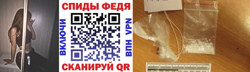 Amphetamine 98%  Сольвычегодск 
