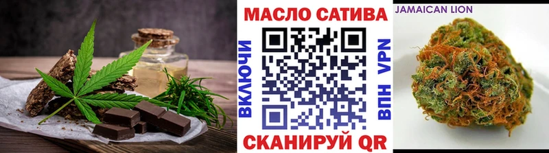 Еда ТГК конопля  Сольвычегодск 