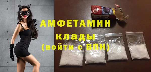 кокаин колумбия Арсеньев