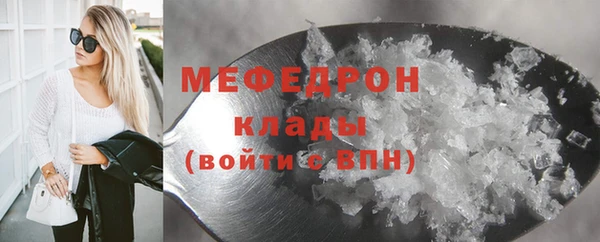 кокаин колумбия Арсеньев