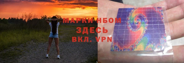 гашиш Алексеевка