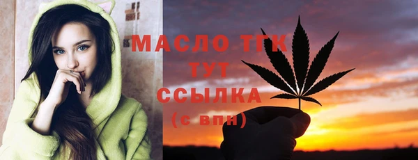 кокаин колумбия Арсеньев