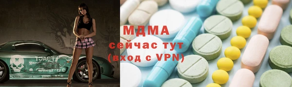 кокаин колумбия Арсеньев