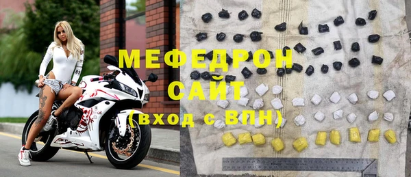 ПСИЛОЦИБИНОВЫЕ ГРИБЫ Аркадак