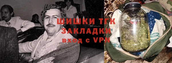 кокаин колумбия Арсеньев