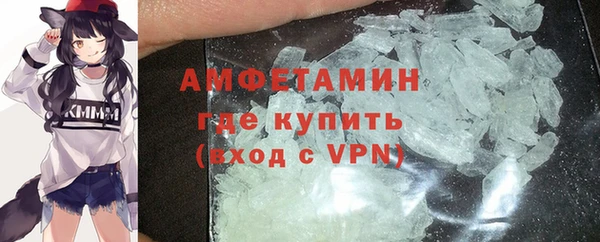 ПСИЛОЦИБИНОВЫЕ ГРИБЫ Аркадак