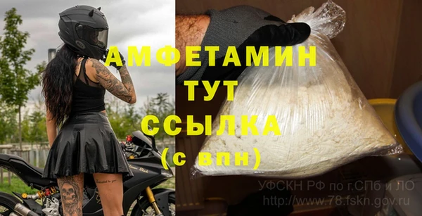 кокаин колумбия Арсеньев