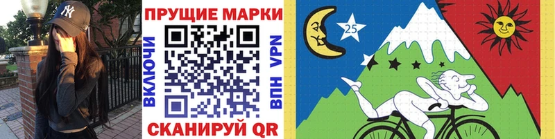 Наркотические марки 1,5мг  Сольвычегодск 